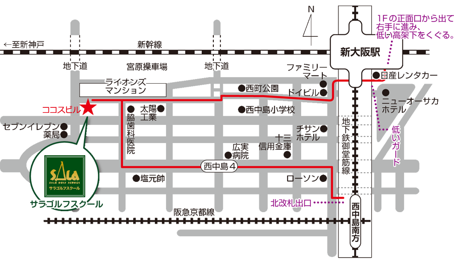 周辺地図